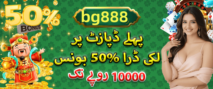 App download and installation guide - 2